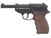 Vzduchová pištol Borner C41 SET