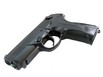 Airsoft Pistole Beretta PX4 Storm Metal Slide ASG