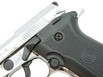 Plynová pištol Ekol Special 99 REV II chrom kal.9mm