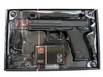 Airsoft Pistole Heckler&Koch USP AGCO2
